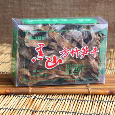 黑山谷山珍 方竹笋干 500克/盒