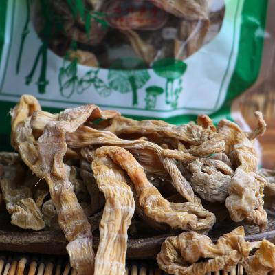 黑山谷山珍 方竹笋干 500克/盒