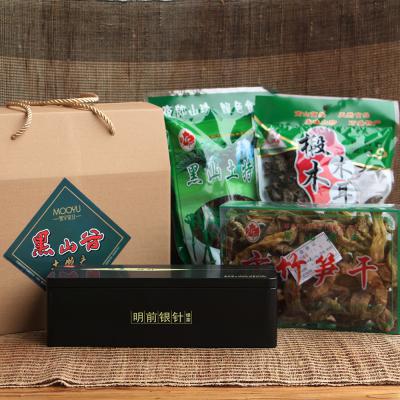 黑山谷特产  组合礼盒6