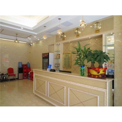 万盛黑山谷店碧鑫宾馆