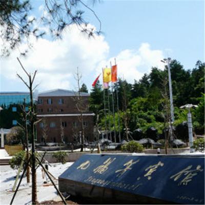 万盛九锅箐宾馆