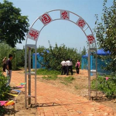 万盛石林梨园农家乐