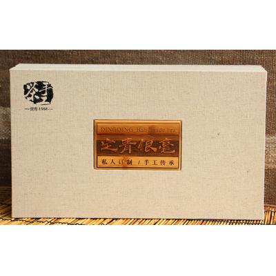 定青银毫-和魁 180克（精品盒装4gX45袋）