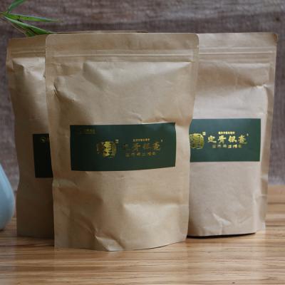 定青明前银针 125g(袋装）