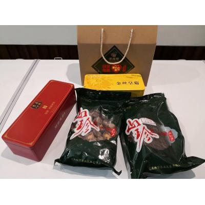 黑山谷特产  组合礼盒8