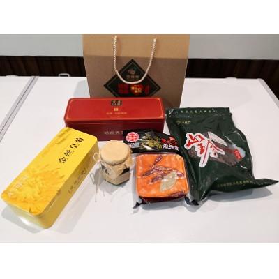 黑山谷特产  组合礼盒5