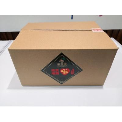 黑山谷特产  组合礼盒5