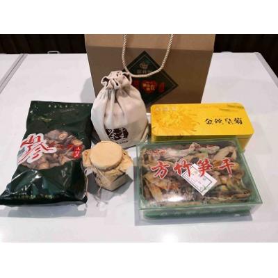 黑山谷特产  组合礼盒4