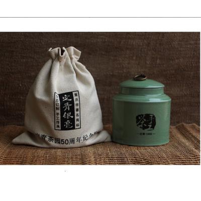 和魁-青瓷罐（空罐）