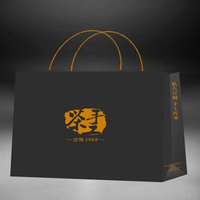 定青银毫-雪芽180克（精品盒4gX45）