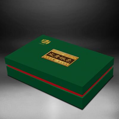 定青银毫-雪芽180克（精品盒4gX45）