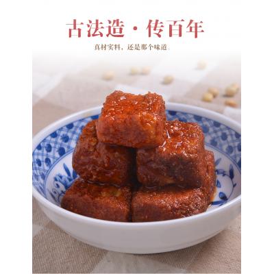 紫水豆腐乳  230g*3瓶