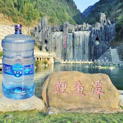 黑山泉 矿泉水  18.9L 仅限万盛城区配送