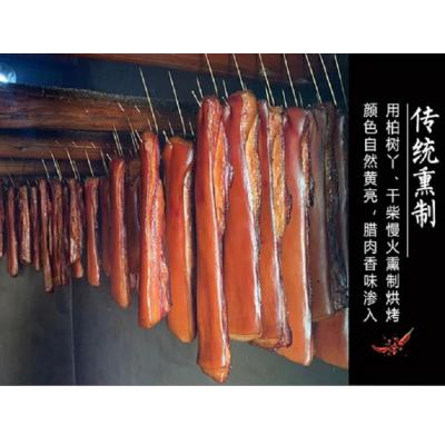 美健达 土猪腊肉 500克/袋