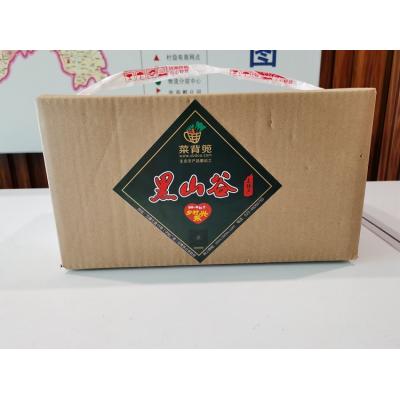 黑山谷特产  组合礼盒1